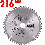 Диск пильный&nbsp;&nbsp;216х48Тх30